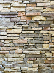 Fototapeta premium 外壁タイルブロック