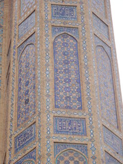 [Uzbekistan] Outer wall of the Bibi Khanym Mosque (Samarkand)