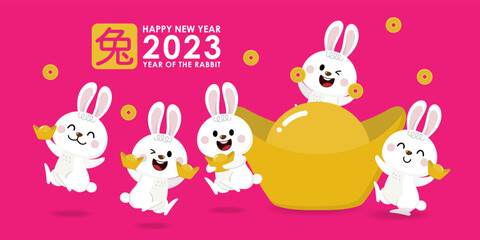 Happy Chinese new year greeting card 2023 with cute rabbit in red costume with wealth gold money. Animal holidays cartoon character. Translate: Rabbit. -Vector
