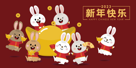 Fototapeta premium Happy Chinese new year greeting card 2023 with cute rabbit in red costume with wealth gold money. Animal holidays cartoon character. Translate: Happy new year. -Vector