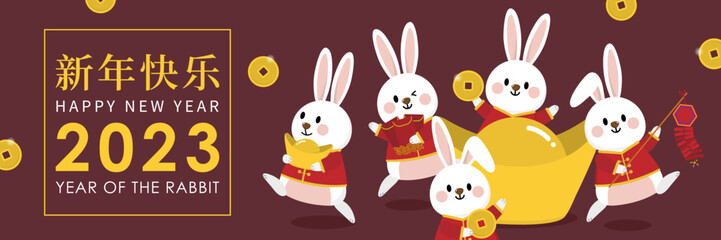 Happy Chinese new year greeting card 2023 with cute rabbit in red costume with wealth gold money. Animal holidays cartoon character. Translate: Happy new year. -Vector