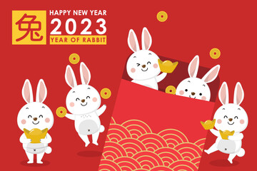Obraz na płótnie Canvas Happy Chinese new year greeting card 2023 with cute rabbit in red costume with wealth gold money. Animal holidays cartoon character. Translate: Rabbit. -Vector
