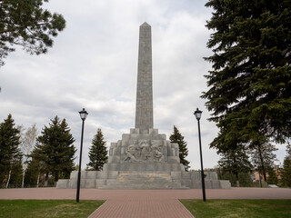 state monument
