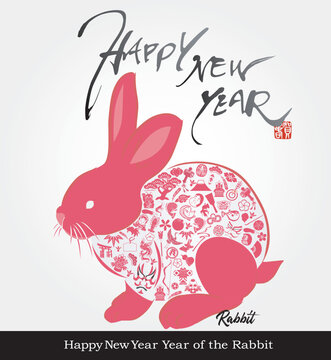 eps Vector image:Happy New Year! Year of the Rabbit icon
