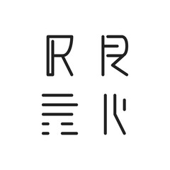 Set of Logo Designs Starting With the Letter R, Suitable for People's Names or Business Names