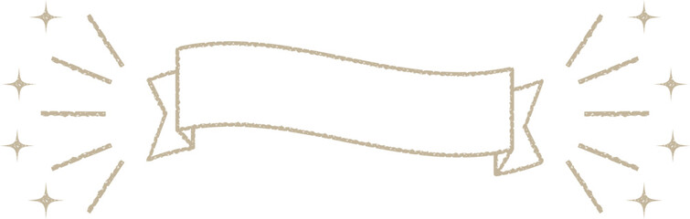 リボン　見出し　フレーム　枠　シンプル　星　輝く