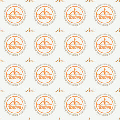 Logo of Shivsena party Maharashtra, India. Backdrop, Photo op design for "Dasra Melava". Dasra Melava means Annual meeting of all party members on the auspicious occasion of Dasra Festival. dusshehra.