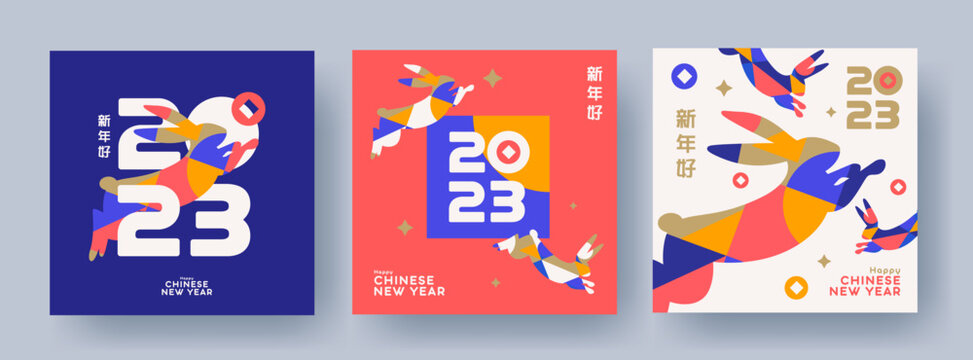 Horizontal banners set with 2020 chinese new year Vector Image