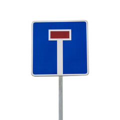 Road sign dead end. No way sign isolated on white transparent background.
