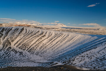 Hverfjall  also known as Hverfell  is a tephra cone or tuff ring volcano in northern Iceland, to...
