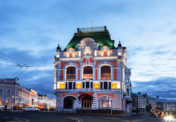 Palace of Labor on Minin and Pozharsky Square in the evening lighting. Nizhny Novgorod, Russia