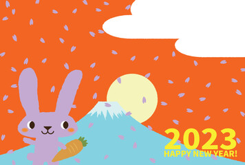 2023年のかわいいシンプルなウサギと富士山と金色の空と桜舞い散る年賀状