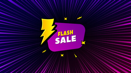 Sunburst ray beam banner. Flash sale banner. Discount sticker shape. Coupon bubble icon. Offer explosion background. Sun burst ray effect. Flash sale badge. Vector