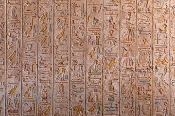 Tomb of Merneptah, Luxor, Egypt