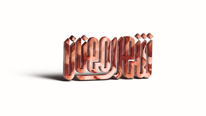 Arabic Calligraphy. Islamic Month of Ramadan in Arabic 3D isolated greeting typography design, translated 