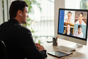 Online Meeting of Colleagues