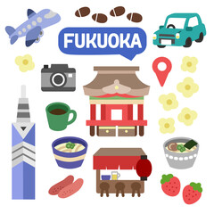 福岡のアイコン　線無し