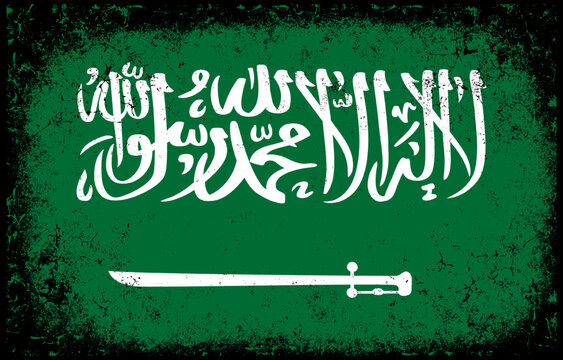 old dirty grunge vintage saudi arabia national flag illustration