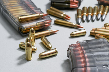 Cartridges for various firearms, close-up photo.