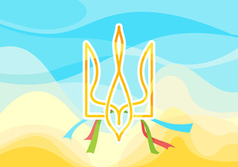 Ukraine, trident, the national emblem of the country, vector