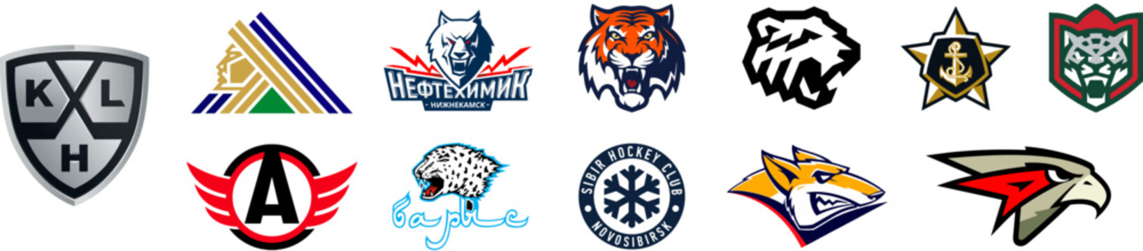 KHL season 2022-2023. Kontinental Hockey League, Russia, Eastern Conference, Admiral , Amur Khabarovsk, Avangard Omsk, Barys Nur-Sultan, Salavat Yulaev Ufa, Sibir Novosibirsk Kyiv, Ukr - Sep 26, 2022