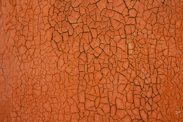 Rusty metal texture. Grunge background.