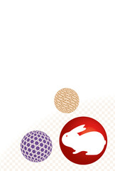 年賀状素材　鮮かなうさぎと和柄の玉