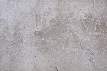 old stone wall with cracks