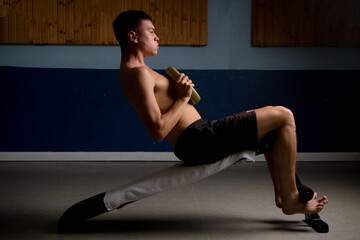 Doing situps with extra weight