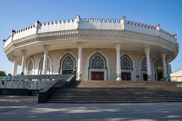 Obraz premium The building close-up. Tashkent, Uzbekistan