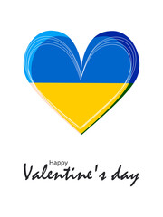 Happy Valentine's Day greeting card with a big heart in the colors of the flag of Ukraine blue and yellow on a white vertical banner. 