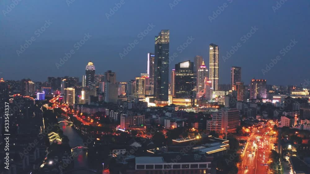 Wall mural city skyline at night