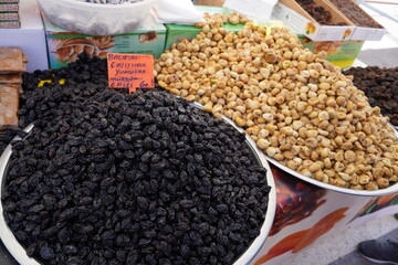 Dried fruits: peanuts and dates at Ankara market in Turkey