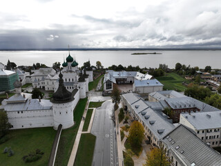 panoramic view from a drone on the historical part of the city of Rostov the Great on an autumn...