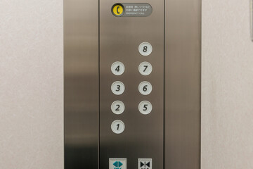 エレベーターの行き先階ボタン