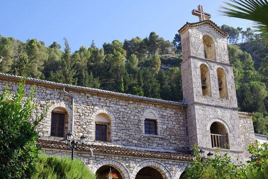 Eglise Saint Spyridon, Berat