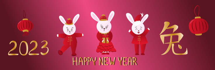 Happy Chinese new year banner 2023 with rabbit