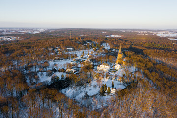 Aerial view of a town in Germany, showcasing the layout and architecture from above, with a clear...