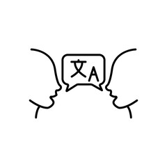 People speaking different languages line icon. Bilingual, vocabulary, dictionary, foreign language, hieroglyph, translate, speech bubble. Communication concept. White background. Vector line icon