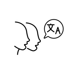 Online translator line icon. Website, translation service, foreign language, window, dictionary, communication. Technology concept. White background. Vector line icon for Business and Advertising