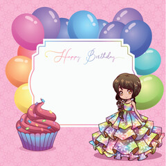 Birthday girl princess invitation