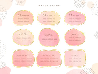 ピンク かわいい 水彩 フレーム セット water color タイトル 見出し