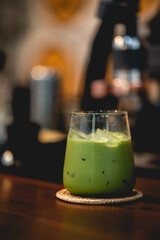 Matcha Green Tea Slow Bar