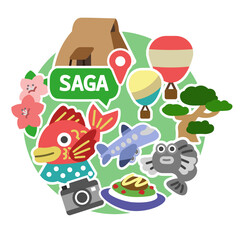 佐賀のアイコンセット　線無し　丸