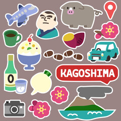 鹿児島のアイコン　線無し　フチ付き