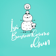 Feast of the Sacrif (Eid al-Adha Mubarak) Feast of the Sacrifice Greeting (Turkish: Kurban Bayraminiz Kutlu Olsun) Holy days of muslim community.