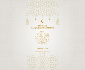 Mawlid Al Nabi Muhammad Greeting Invitation Design Template vector illustration - obrazy, fototapety, plakaty