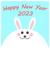 年賀状 2023年。卯年の年賀状テンプレート。