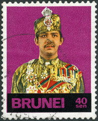 BRUNEI - 1974: shows Sultan Hassanal Bolkiah ibni Omar Ali Saifuddien III ( born 1946), 1974