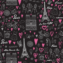 Paris France travel vector seamless pattern.